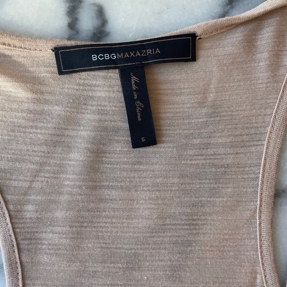 BCBGMaxAzria Sequin Ombre Tank - Picture 5 of 10